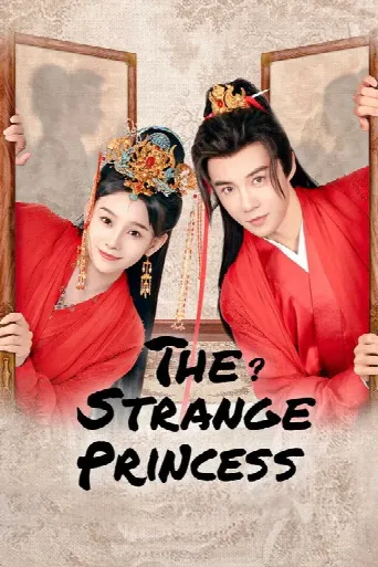 The Strange Princess (2024) poster