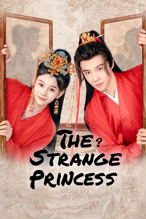 Watch The Strange Princess (2024) online free - poster