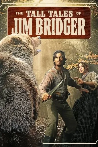 The Tall Tales of Jim Bridger (2024) poster