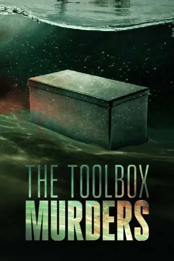 The Toolbox Murders (2025) poster