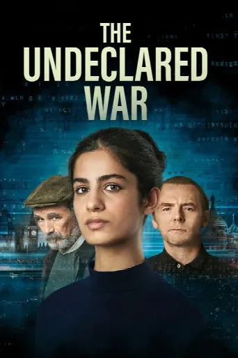 The Undeclared War (2022) poster