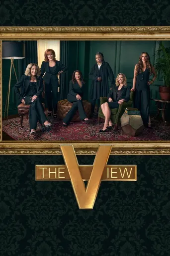 The View (1997) poster
