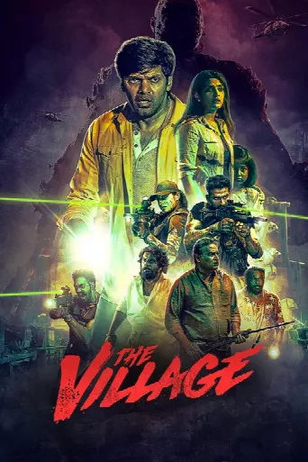 The Village (2023) poster