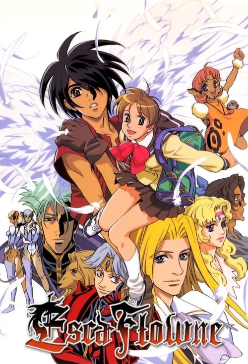 The Vision of Escaflowne (1996) poster