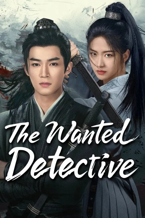 The Wanted Detective (2025) poster