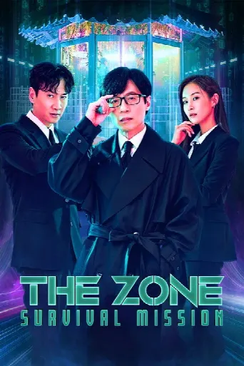 The Zone: Survival Mission (2022) poster