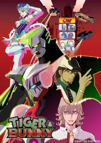 Tiger & Bunny (2011) poster