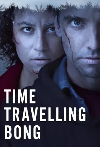 Time Traveling Bong (2016) poster