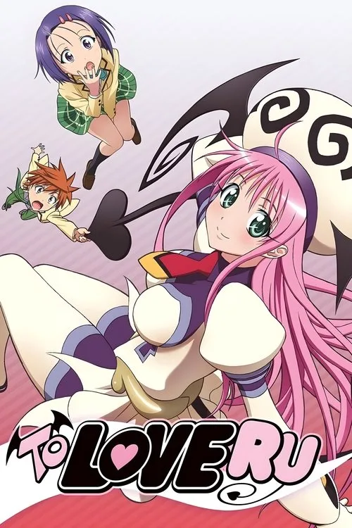 To Love-Ru (2008) poster