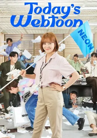 Today's Webtoon (2022) poster
