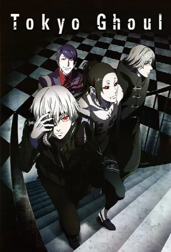 Tokyo Ghoul (2014) poster