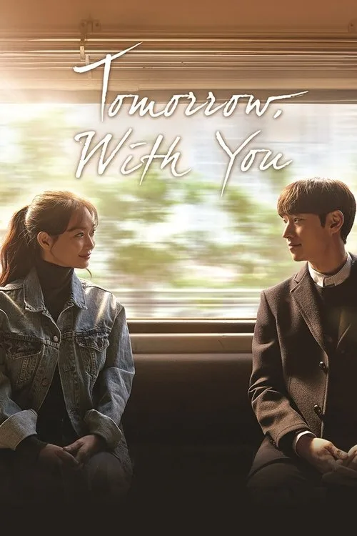 Tomorrow with You (2017) poster