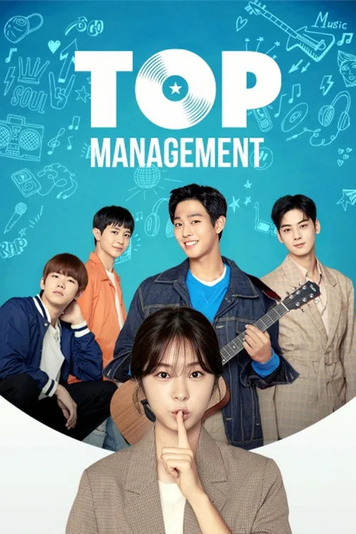 Watch Top Management (2018) online free - poster