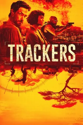 Trackers (2019) poster