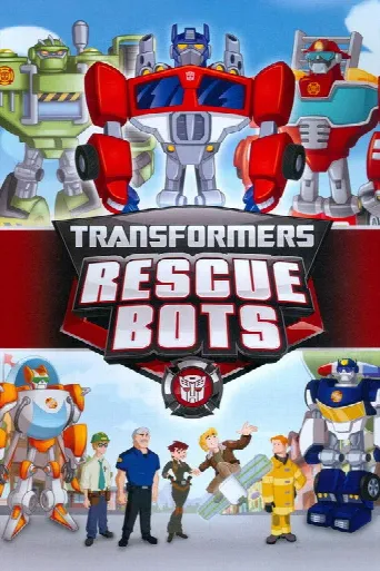 Transformers: Rescue Bots (2012) poster