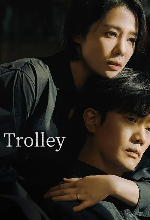 Watch Trolley (2022) online free - poster