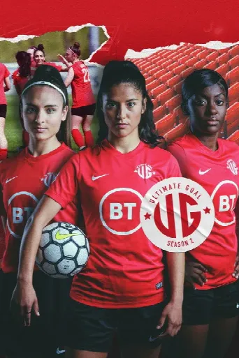 Ultimate Goal (2020) poster