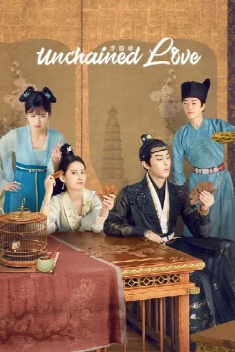 Unchained Love (2022) poster