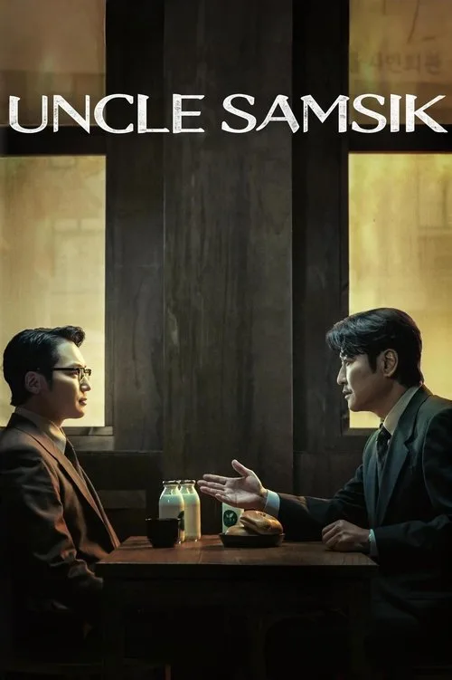 Uncle Samsik (2024) poster