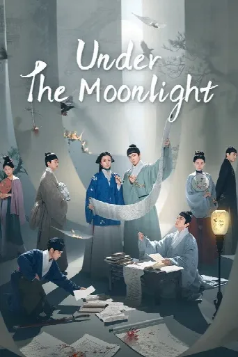 Under the Moonlight (2025) poster