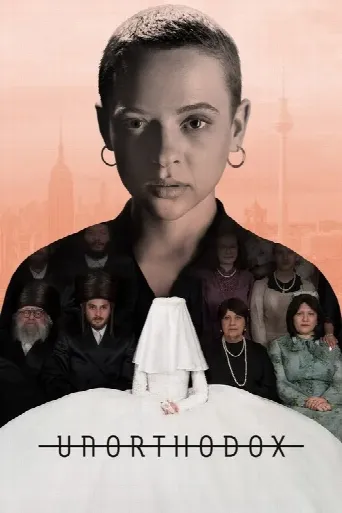 Unorthodox (2020) poster