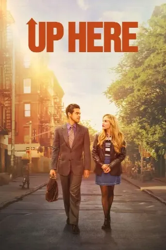 Up Here (2023) poster
