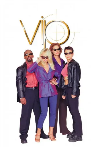 V.I.P. (1998) poster