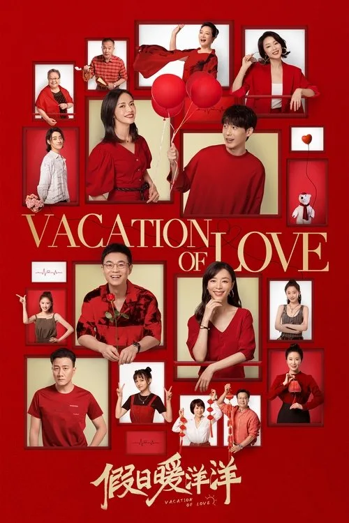 Watch Vacation of Love (2021) online free - poster