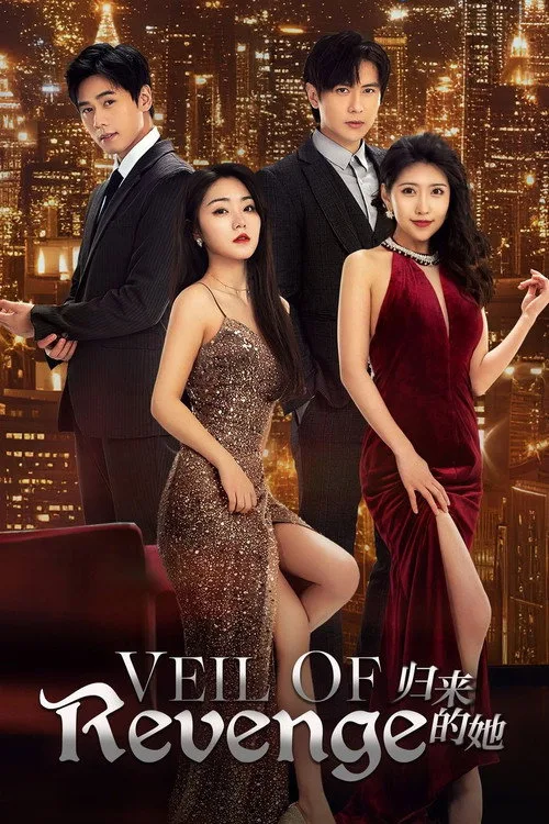 Veil of Revenge (2024) poster