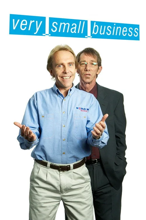 Very Small Business (2008) poster