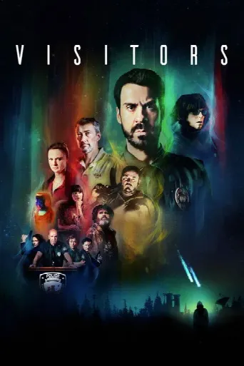 Visitors (2022) poster