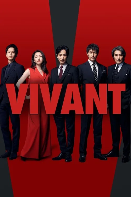 Watch Vivant (2023) online free - poster