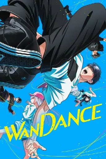 Wandance (2025) poster