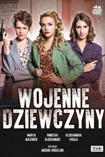 War Girls (2017) poster