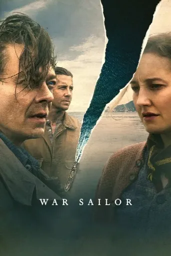 War Sailor (2023) poster