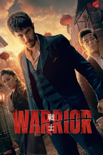 Warrior (2019) poster