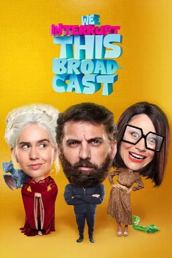 We Interrupt This Broadcast (2023) poster