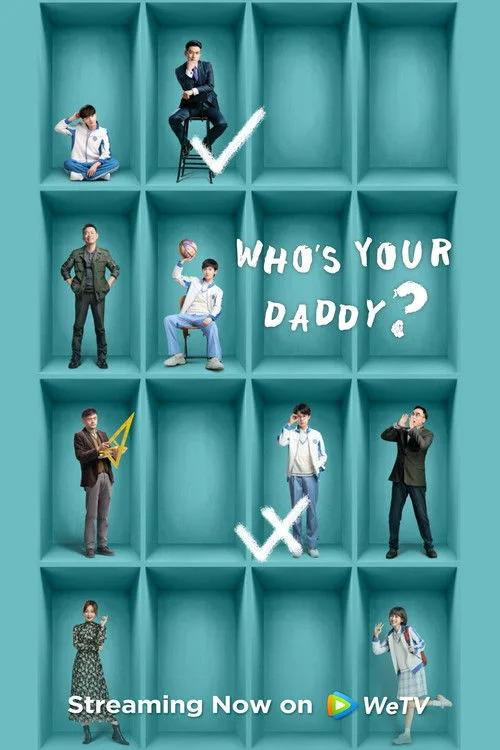 Who’s Your Daddy? (2023) poster