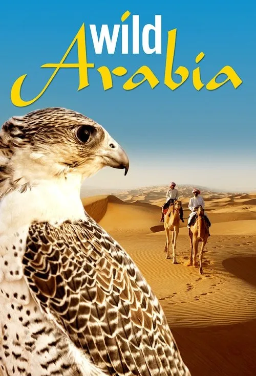 Wild Arabia (2013) poster