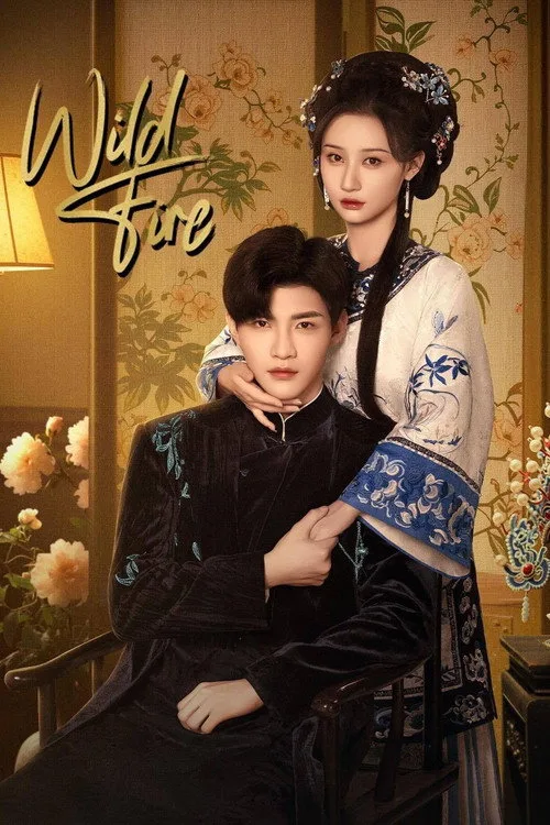 Wild Fire (2025) poster