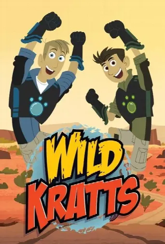 Wild Kratts (2011) poster