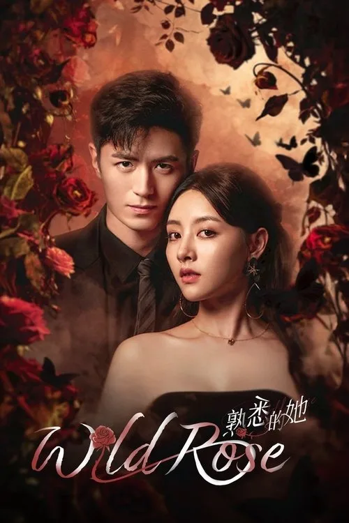 Wild Rose (2025) poster