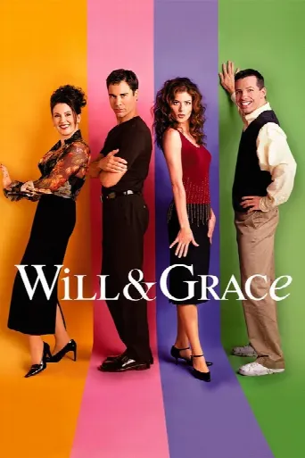Will & Grace (1998) poster