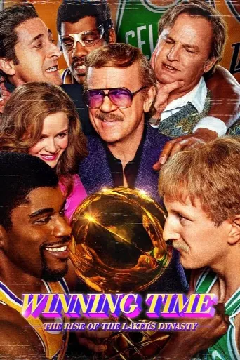 Winning Time: The Rise of the Lakers Dynasty (2022) poster