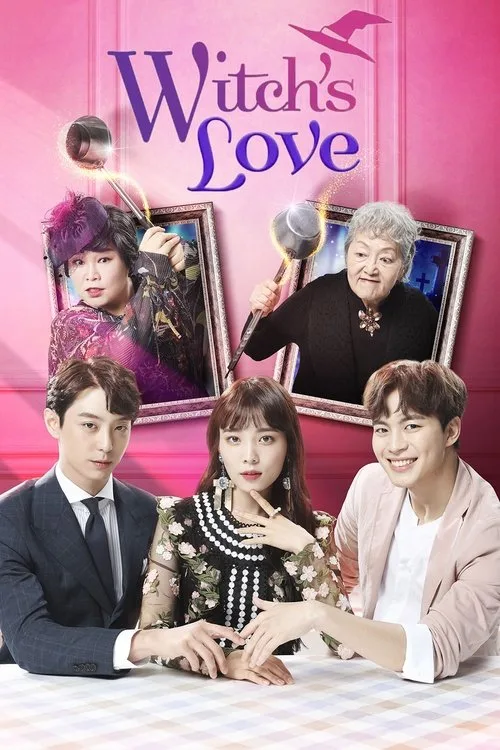 Witch's Love (2018) poster