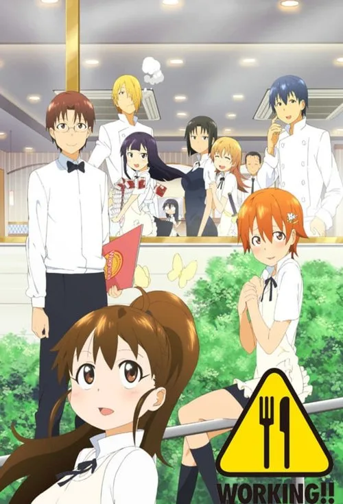 Working!! (2010) poster