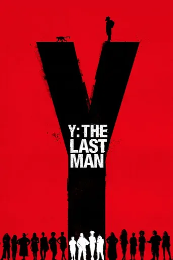 Y: The Last Man (2021) poster