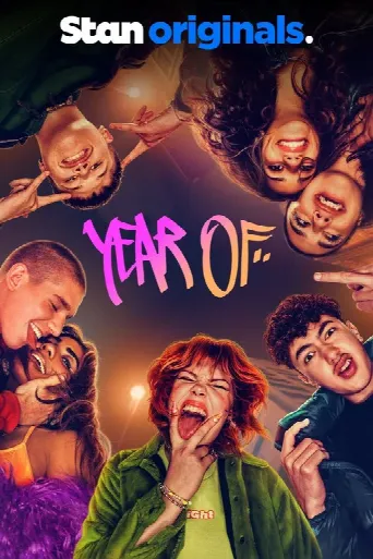 Year Of (2023) poster
