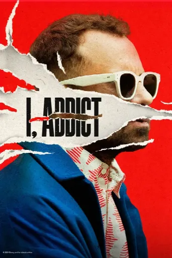 Yo, adicto (2024) poster
