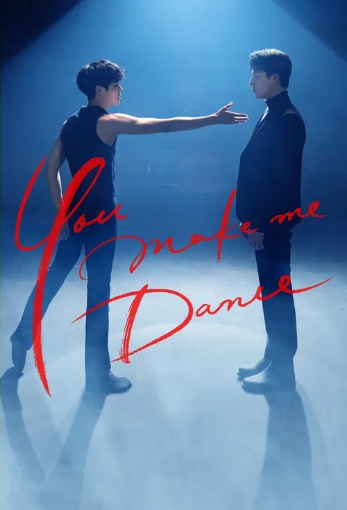 Watch You Make Me Dance (2021) online free - poster
